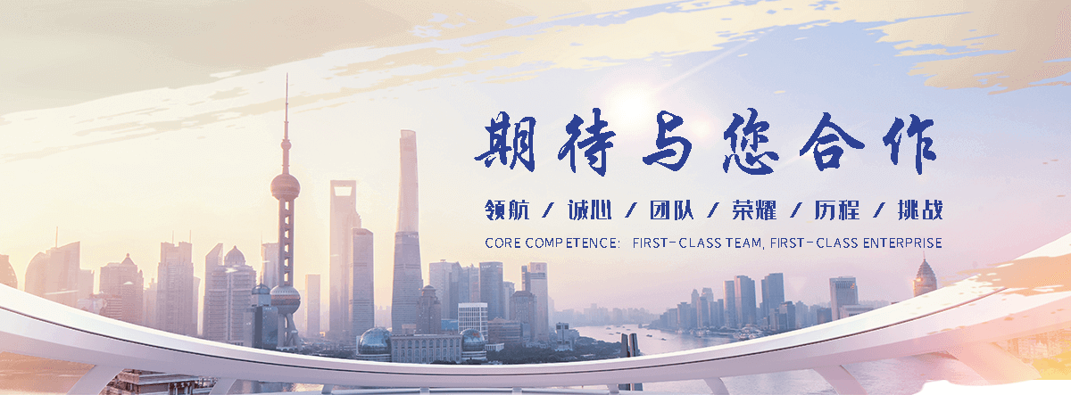 定安公司主营工业吊扇 高大空间空调机组 燃气辐射采暖 工业燃烧器等设备 致力于解决高大空间制冷取暖等问题,工业吊扇